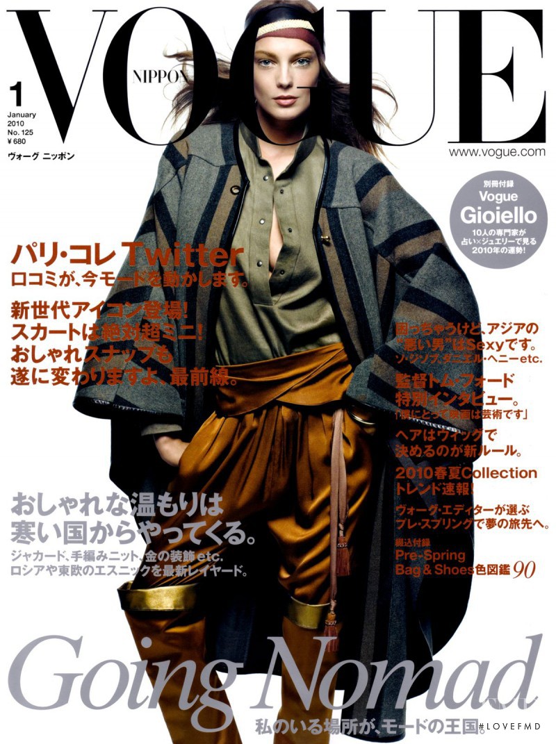 Daria Werbowy featured on the Vogue Japan cover from January 2010
