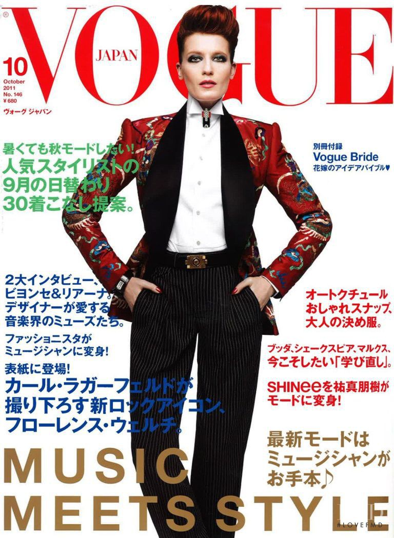 Florence Welch featured on the Vogue Japan cover from October 2011