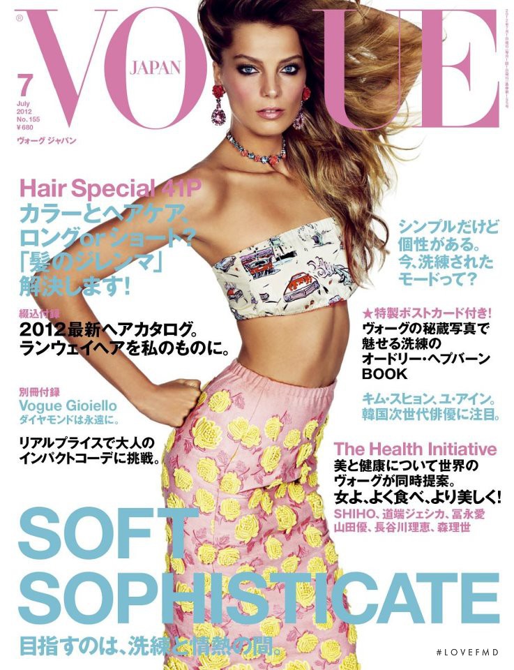 Daria Werbowy featured on the Vogue Japan cover from July 2012
