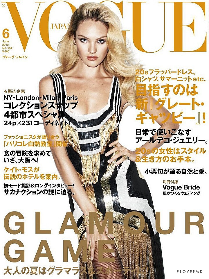 Candice Swanepoel featured on the Vogue Japan cover from June 2012
