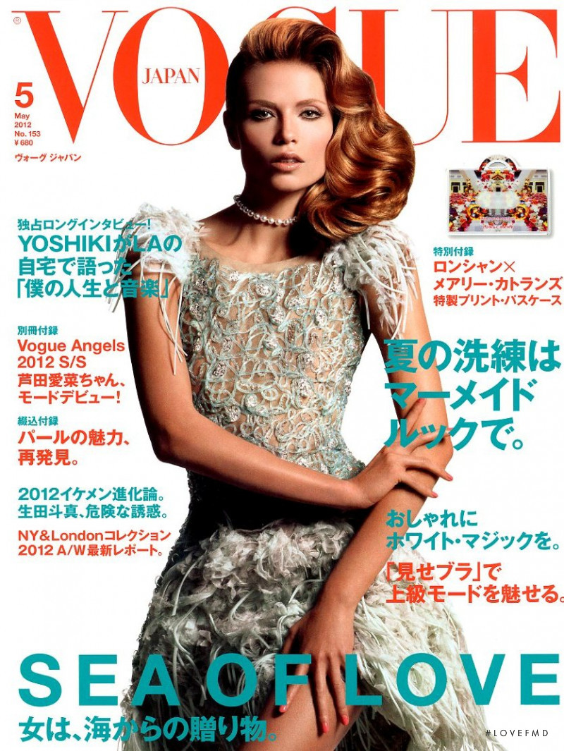 Natasha Poly featured on the Vogue Japan cover from May 2012