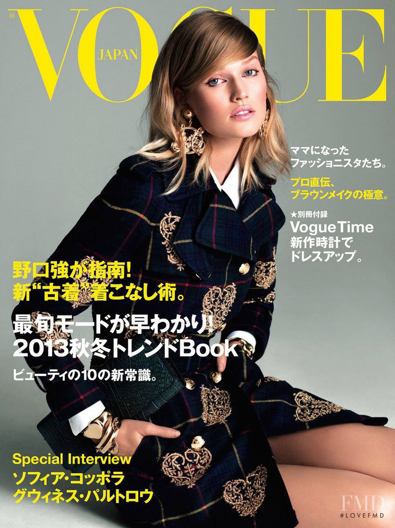 Toni Garrn featured on the Vogue Japan cover from August 2013