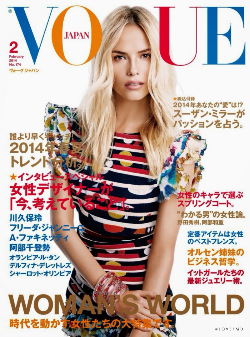 Natasha Poly featured on the Vogue Japan cover from February 2014