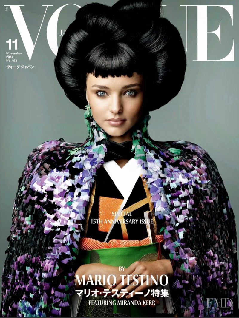 Miranda Kerr featured on the Vogue Japan cover from November 2014