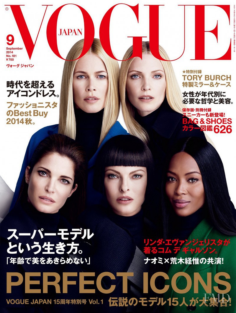 Claudia Schiffer, Linda Evangelista, Nadja Auermann, Naomi Campbell, Stephanie Seymour featured on the Vogue Japan cover from September 2014