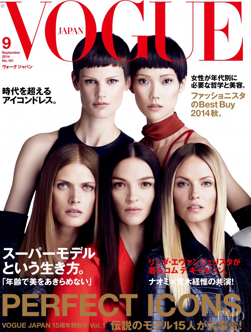 Malgosia Bela, Mariacarla Boscono, Saskia de Brauw, Natasha Poly, Tao Okamoto featured on the Vogue Japan cover from September 2014