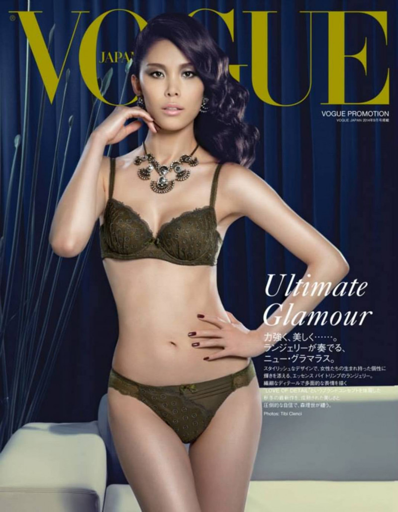 Riyo Mori featured on the Vogue Japan cover from September 2014