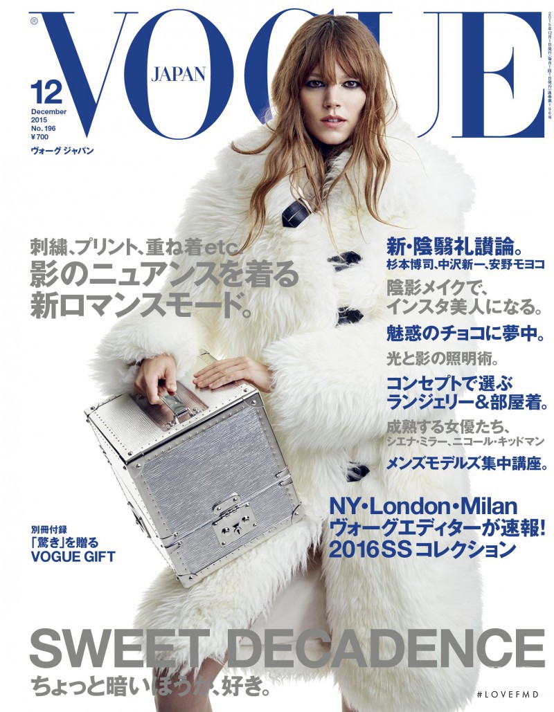 Freja Beha Erichsen featured on the Vogue Japan cover from December 2015
