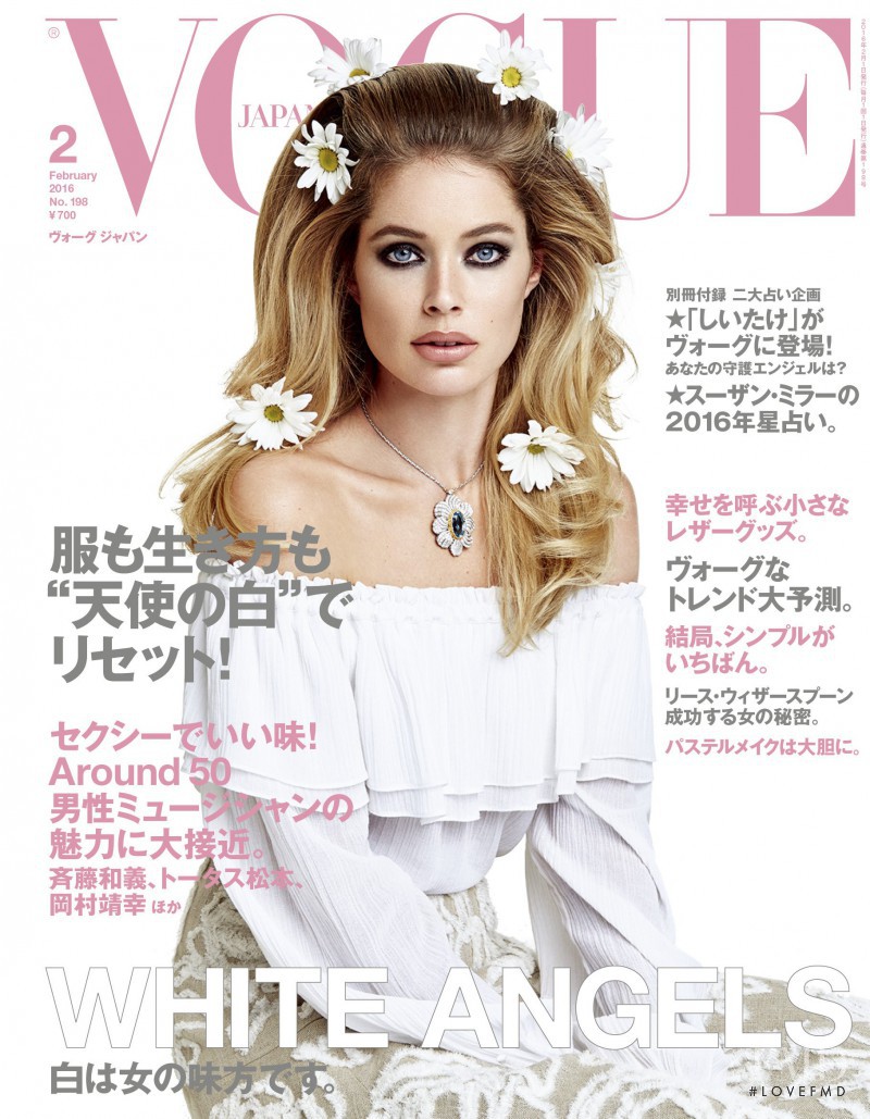 Doutzen Kroes featured on the Vogue Japan cover from February 2016