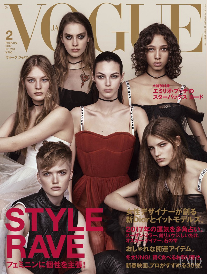 Vittoria Ceretti, Odette Pavlova, Ruth Bell, Yasmin Wijnaldum, Faretta Radic featured on the Vogue Japan cover from February 2017