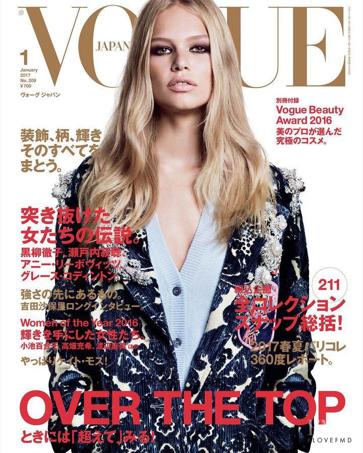 Anna Ewers featured on the Vogue Japan cover from January 2017
