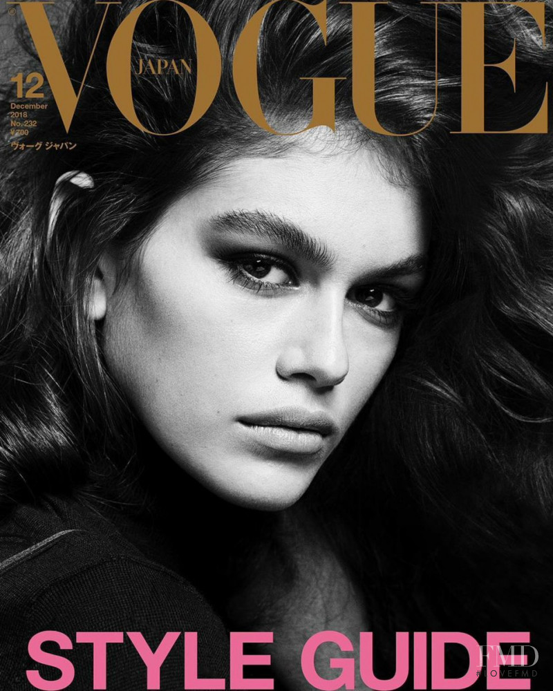 Kaia Gerber featured on the Vogue Japan cover from December 2018