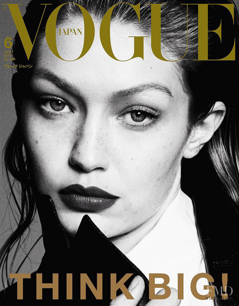 Gigi Hadid featured on the Vogue Japan cover from June 2018