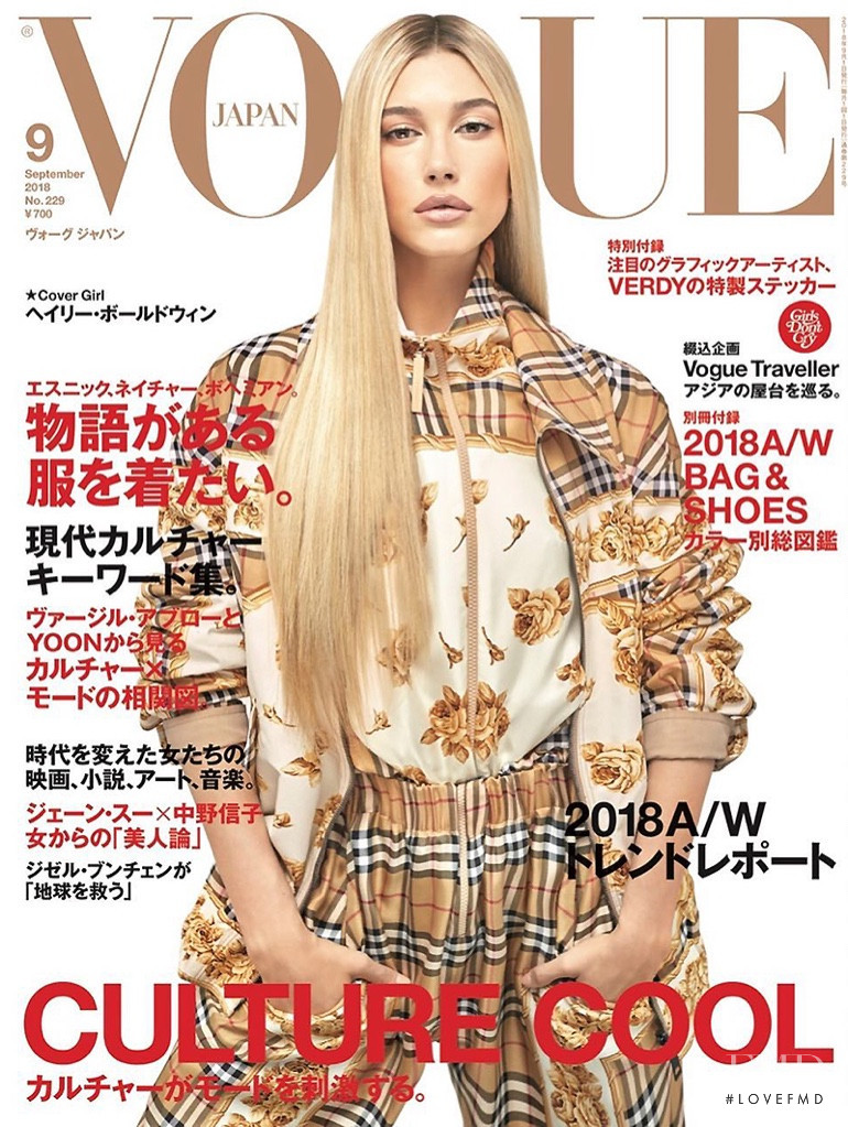 Hailey Baldwin Bieber featured on the Vogue Japan cover from September 2018