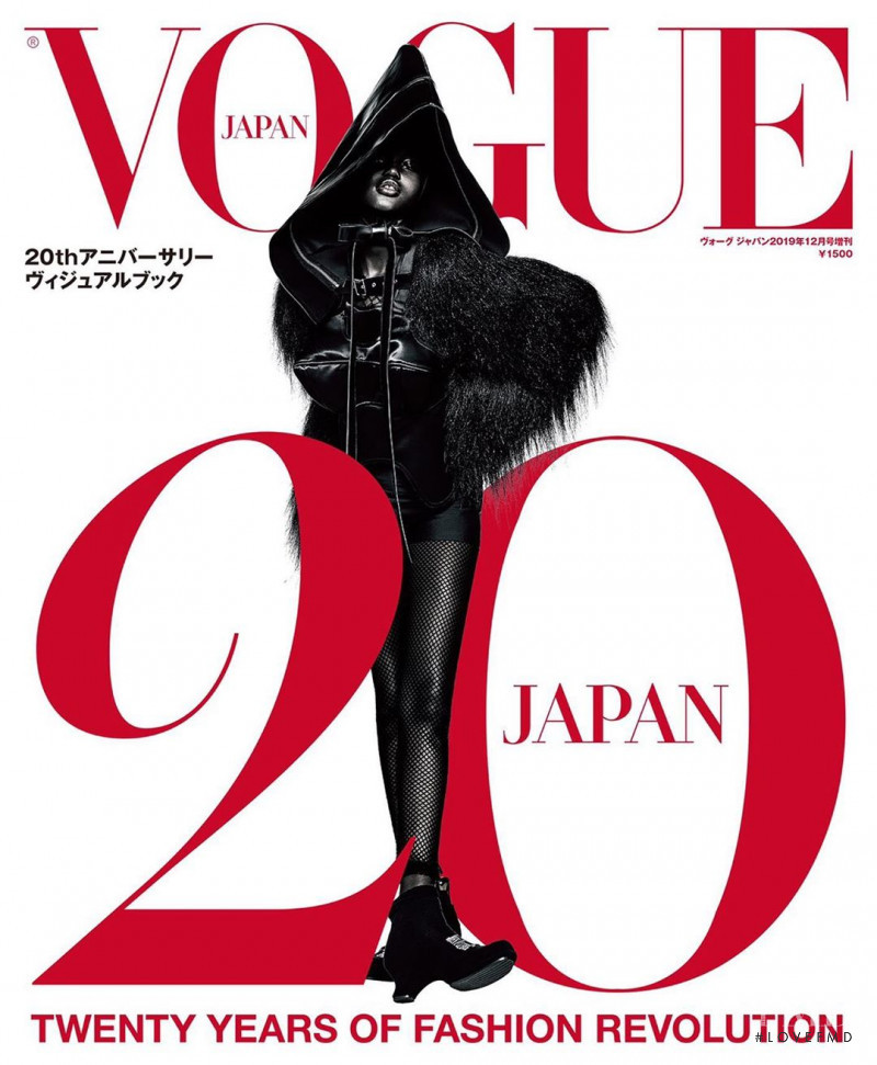 Adut Akech Bior featured on the Vogue Japan cover from December 2019