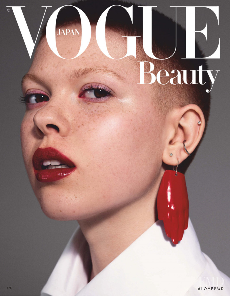 Mads Mullins featured on the Vogue Japan cover from February 2019