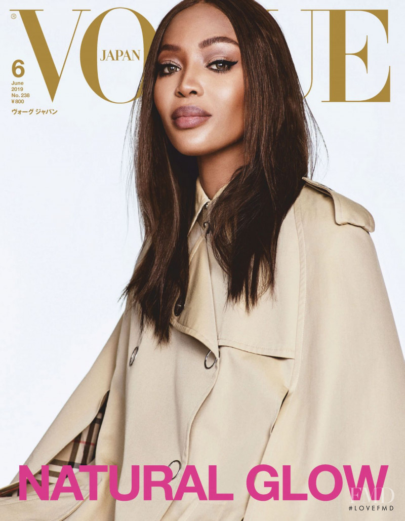 Naomi Campbell featured on the Vogue Japan cover from June 2019