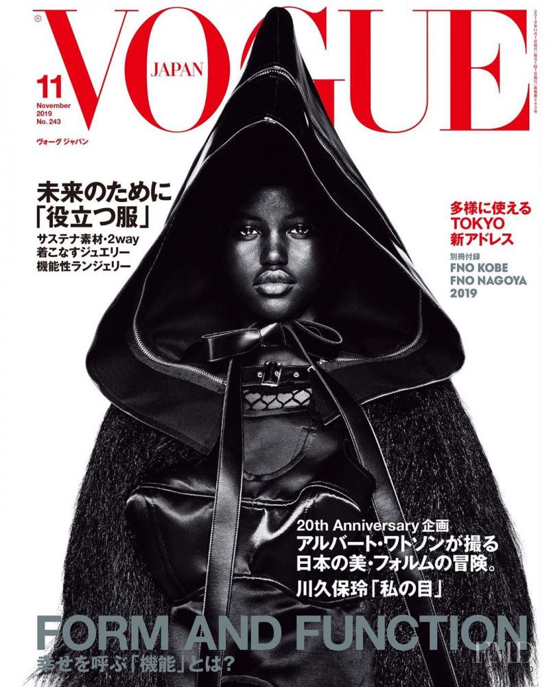 Adut Akech Bior featured on the Vogue Japan cover from November 2019