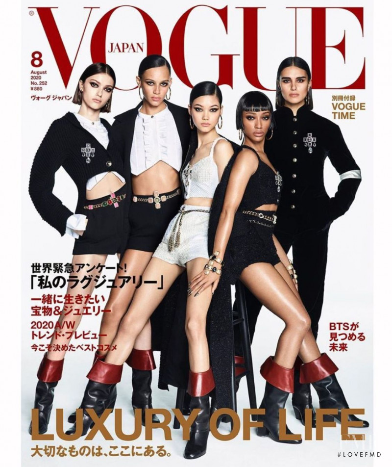 Binx Walton, Jill Kortleve, Valerie Scherzinger, Mika Schneider featured on the Vogue Japan cover from August 2020