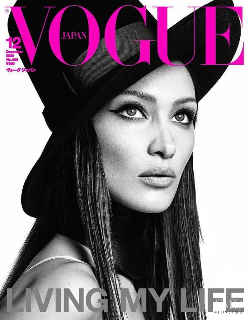 Bella Hadid featured on the Vogue Japan cover from December 2020