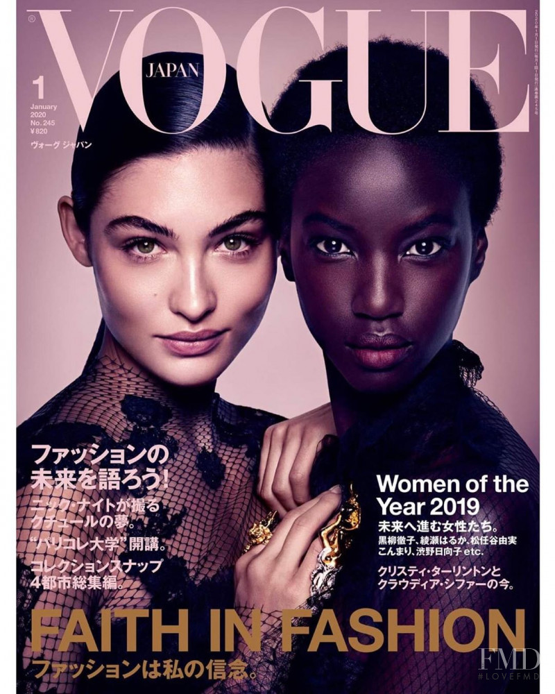 Grace Elizabeth, Anok Yai featured on the Vogue Japan cover from January 2020