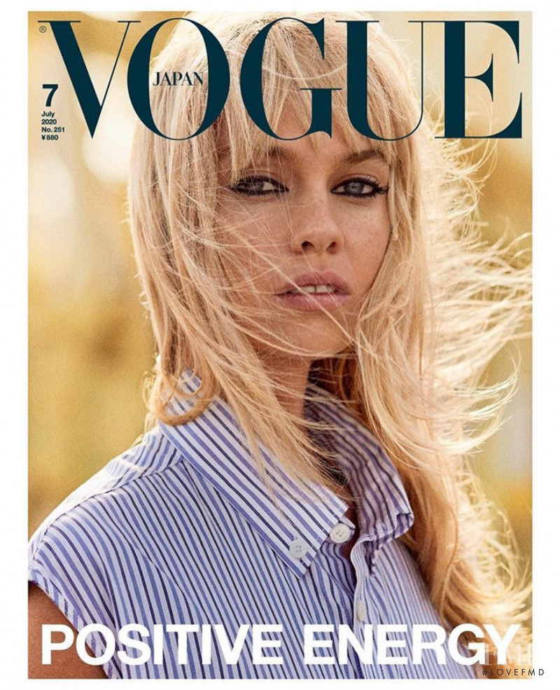 Stella Maxwell featured on the Vogue Japan cover from July 2020