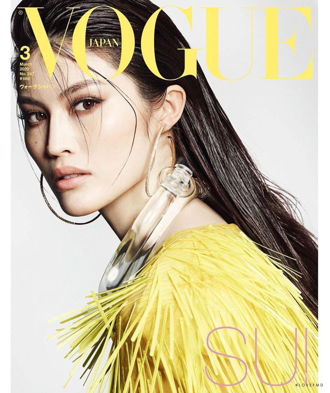 Cover of Vogue Japan with Sui He, March 2020 (ID:54482)| Magazines ...