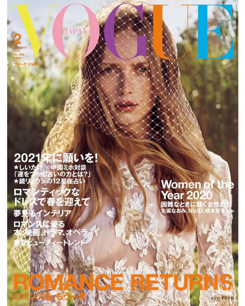 Rianne Van Rompaey featured on the Vogue Japan cover from February 2021