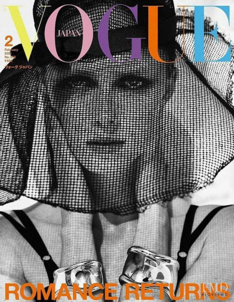 Rianne Van Rompaey featured on the Vogue Japan cover from February 2021