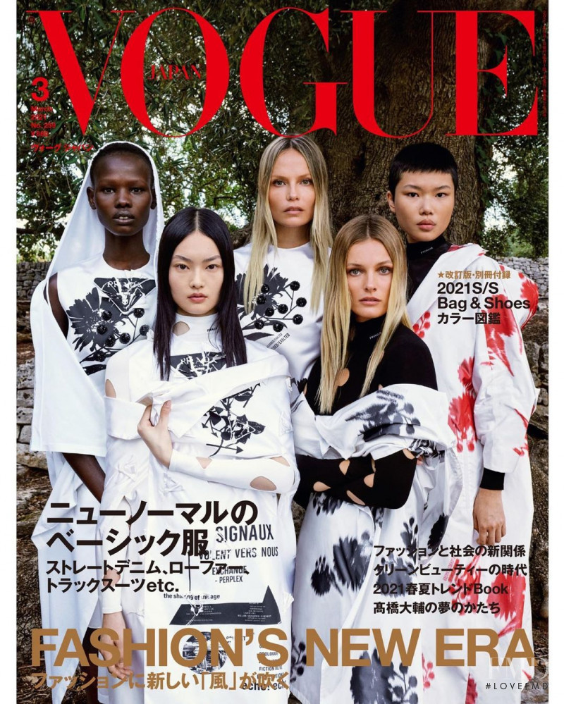 Natasha Poly, Edita Vilkeviciute, Cong He, Shanelle Nyasiase, Kayako Higuchi featured on the Vogue Japan cover from March 2021