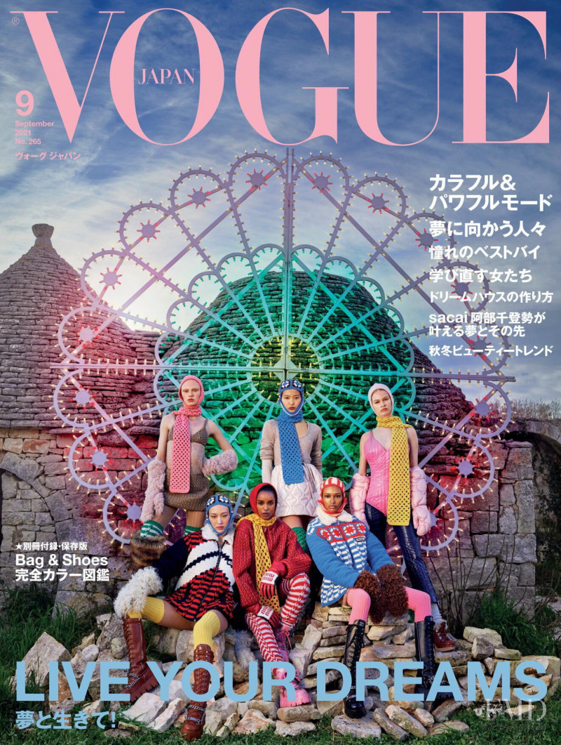 So Ra Choi, Ugbad Abdi, Vilma Sjöberg, Malika Louback, Britt Oosten, Amane Taniguchi featured on the Vogue Japan cover from September 2021