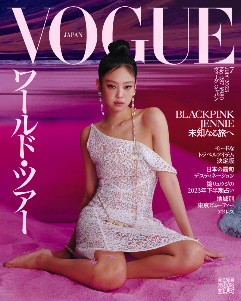 Jennie Kim featured on the Vogue Japan cover from July 2023