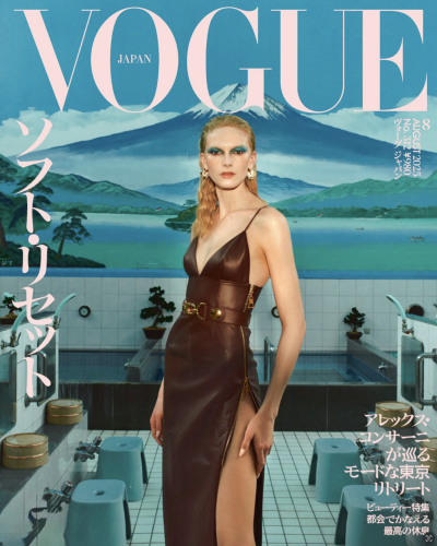 Vogue Japan