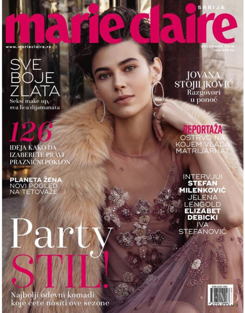 Amra Cerkezovic featured on the Marie Claire Serbia cover from December 2018