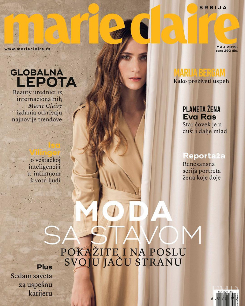 featured on the Marie Claire Serbia cover from May 2019