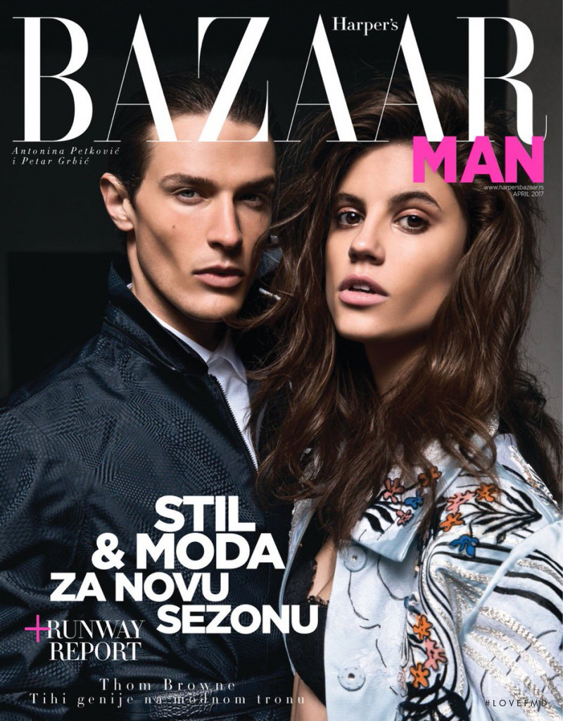 Petar Grbic featured on the Harper\'s Bazaar Man Serbia cover from April 2017