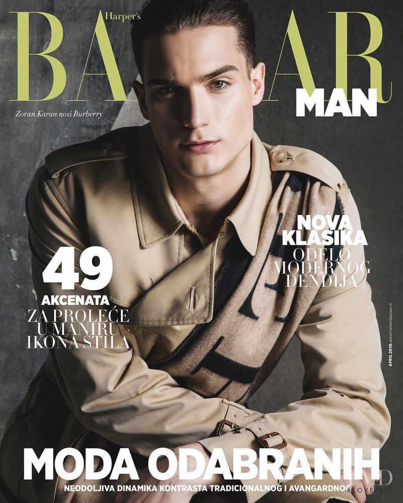 Zoran Karan featured on the Harper\'s Bazaar Man Serbia cover from April 2019