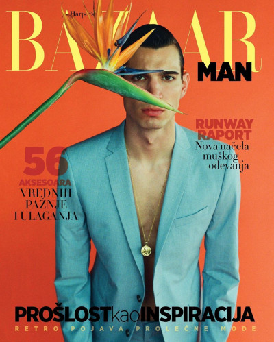Harper\'s Bazaar Man Serbia