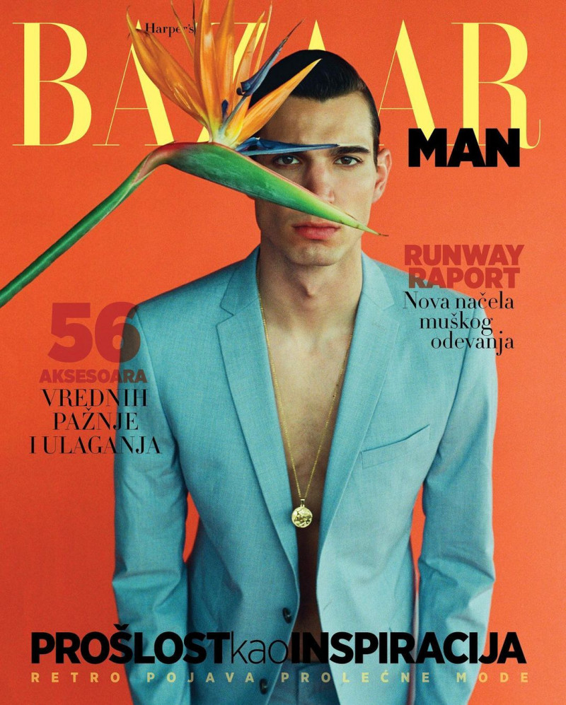 Nedzad Elkaz  featured on the Harper\'s Bazaar Man Serbia cover from April 2023