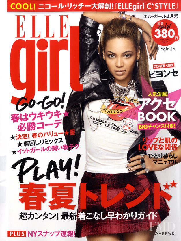  featured on the Elle Girl Japan cover from April 2010