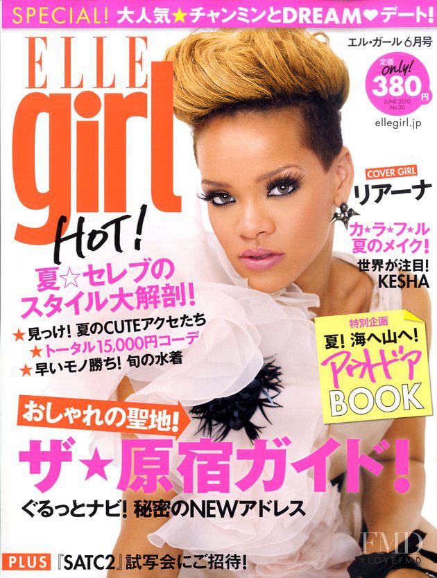  featured on the Elle Girl Japan cover from June 2010