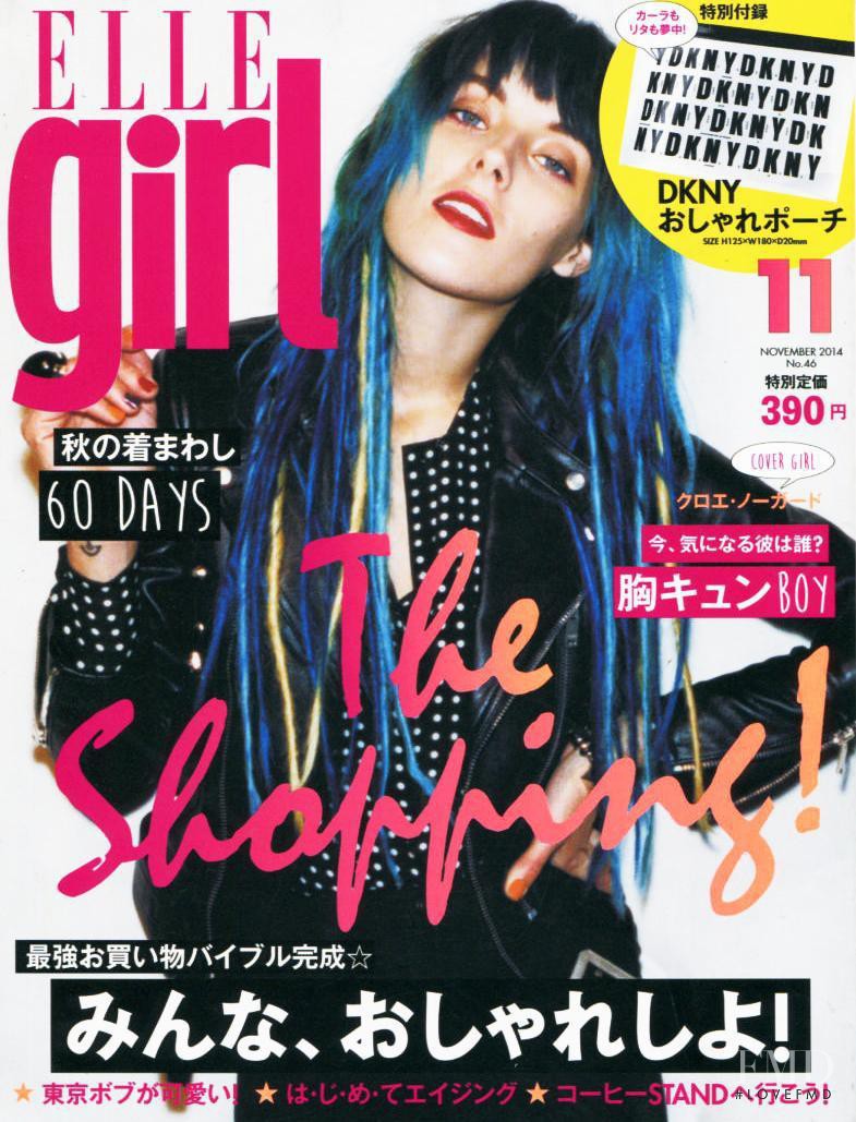 Chloe Norgaard featured on the Elle Girl Japan cover from November 2014
