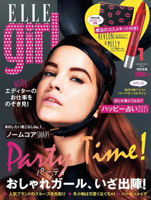 Barbara Palvin featured on the Elle Girl Japan cover from January 2015