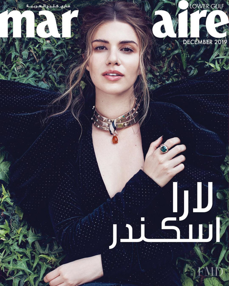 Lara Scandar featured on the Marie Claire Arabia cover from December 2019