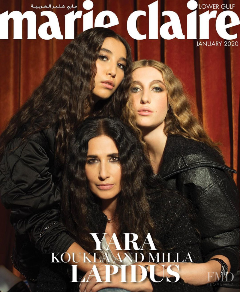 Yara Lapidus, Koukla Lapidus, Milla Lapidus featured on the Marie Claire Arabia cover from January 2020