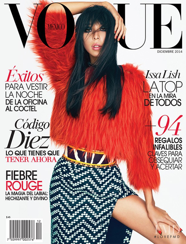 Issa Lish featured on the Vogue Mexico cover from December 2014