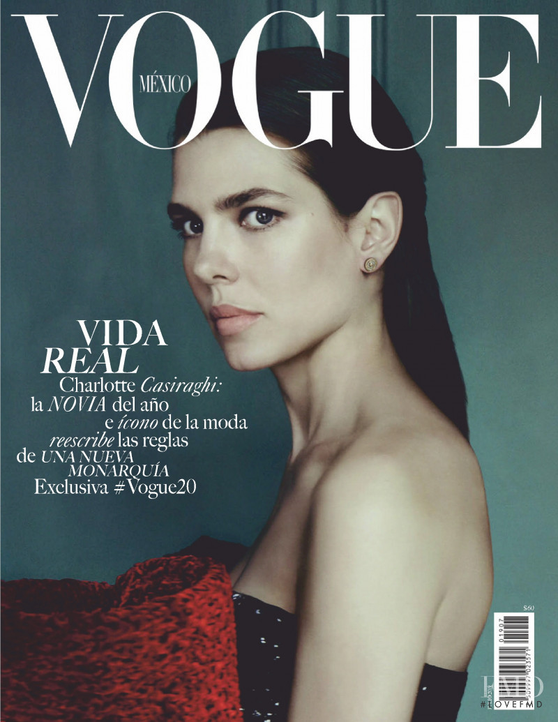 Charlotte Casiraghi featured on the Vogue Mexico cover from July 2019