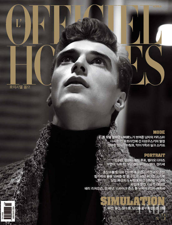 Clement Chabernaud featured on the L\'Officiel Hommes Korea cover from October 2011