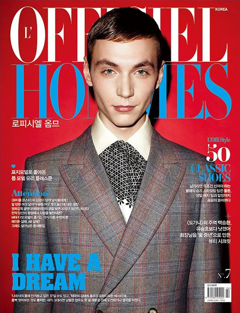 Yuri Pleskun featured on the L\'Officiel Hommes Korea cover from February 2012