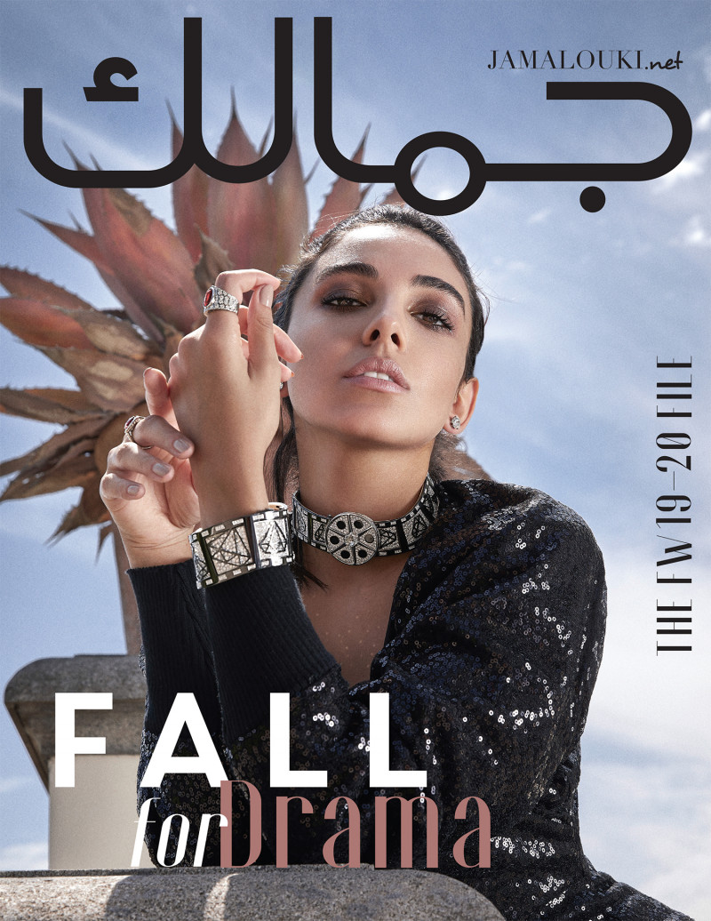  featured on the Jamalouki cover from September 2019